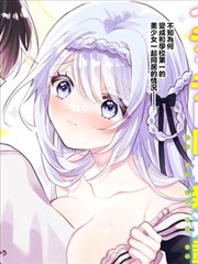 短剧《闪婚老公是千亿总裁》